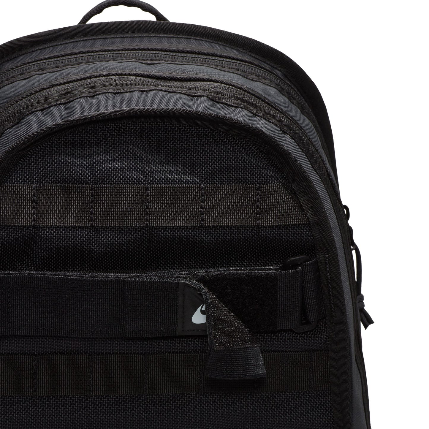 Nike SB RPM backpack black black white