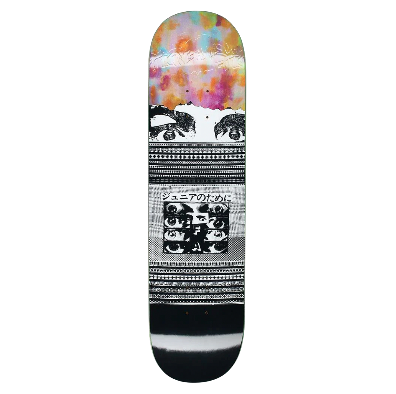 Fucking Awesome Eyes II deck black 8"