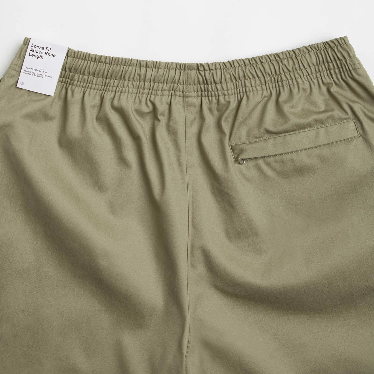 Nike SB short Skyring neutral olive white