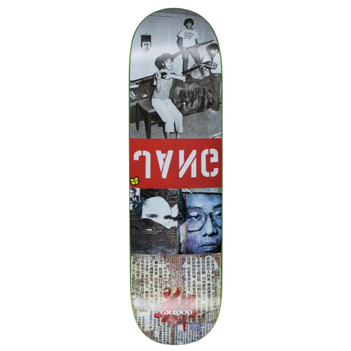 GX1000 deck Michael Jang Milk 8.125"