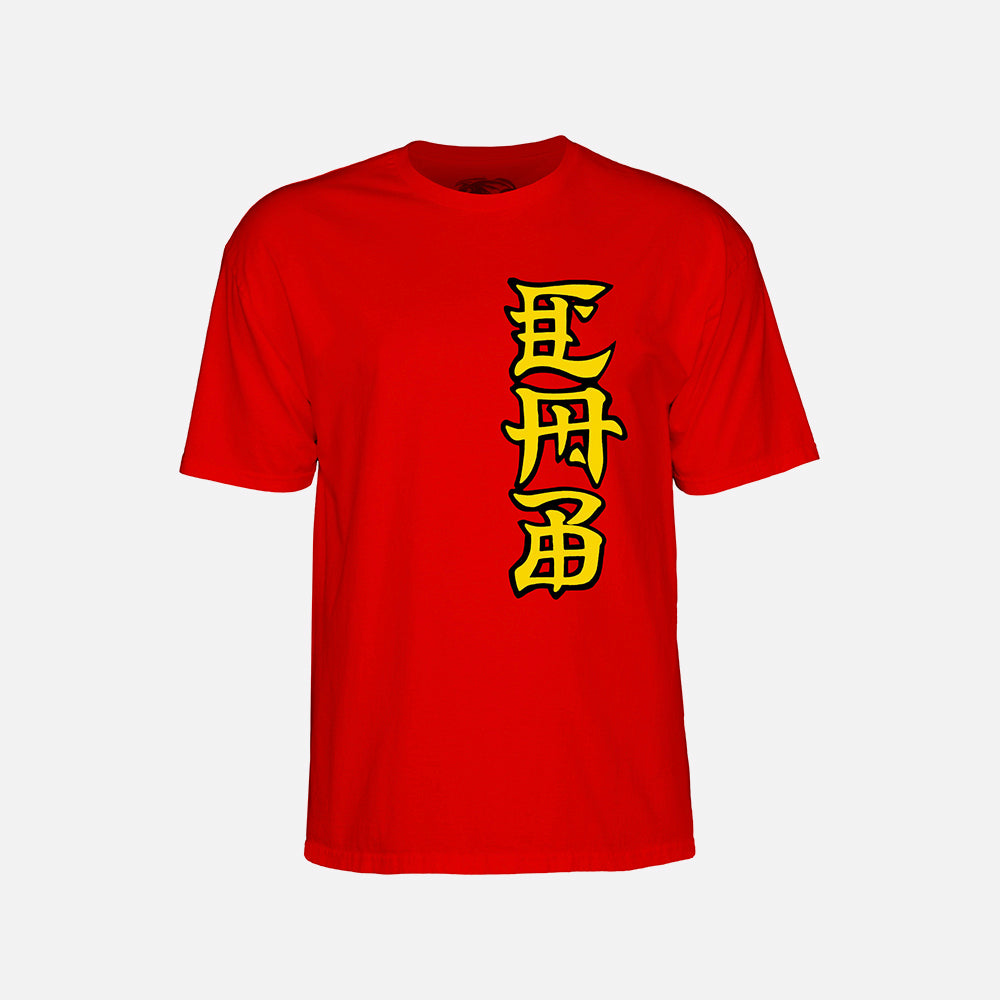 Powell-Peralta Cab Ban This tee red