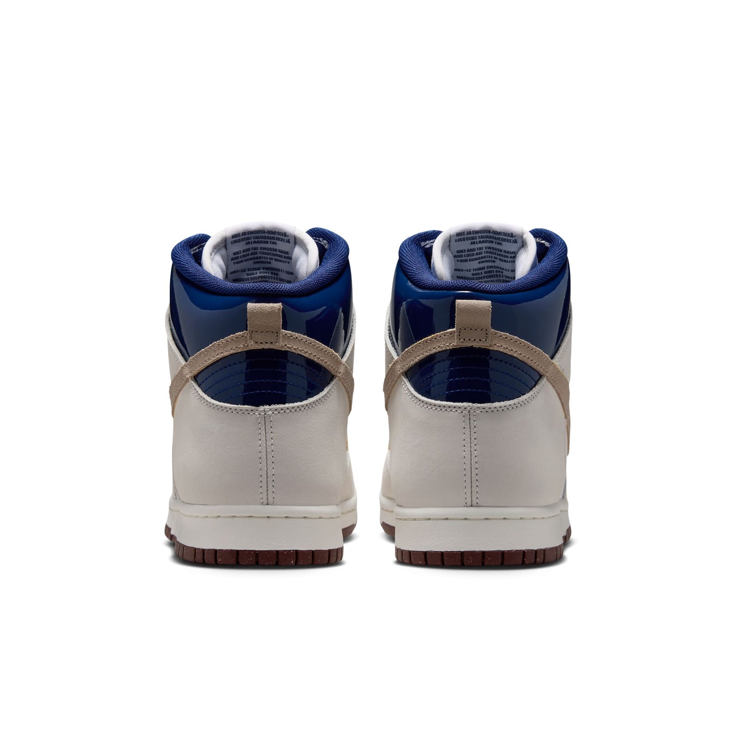 Nike SB Dunk High QS "Beyond" white ivory sand dune