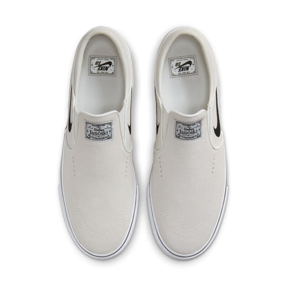 Nike SB Janoski + Slip summit white black summit white white