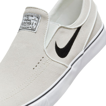 Nike SB Janoski + Slip summit white black summit white white