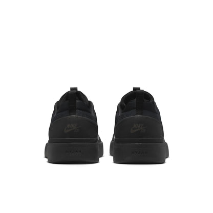 Nike SB Nyjah 4 black white black white
