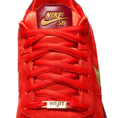 Nike SB Paul Rodriguez 1 QS All Star habanero red club gold team red