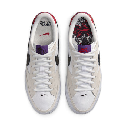 Nike SB Pogo Plus Sky Brown sail black gym red