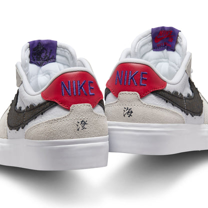 Nike SB Pogo Plus Sky Brown sail black gym red
