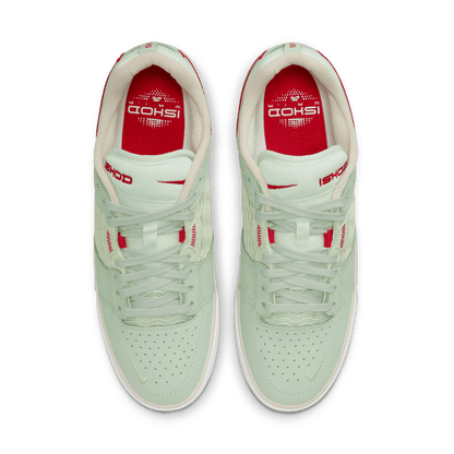 Nike SB Ishod Wair Premium seafoam university red barely green