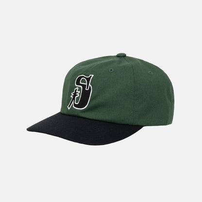 Stüssy cap Vintage S Low Pro forest black