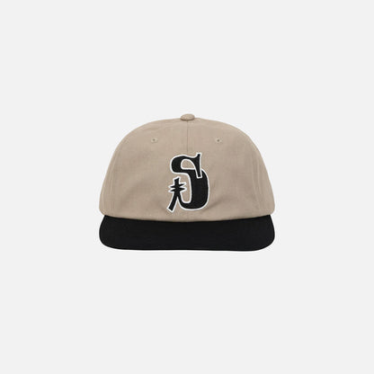 Stüssy cap Vintage S Low Pro khaki