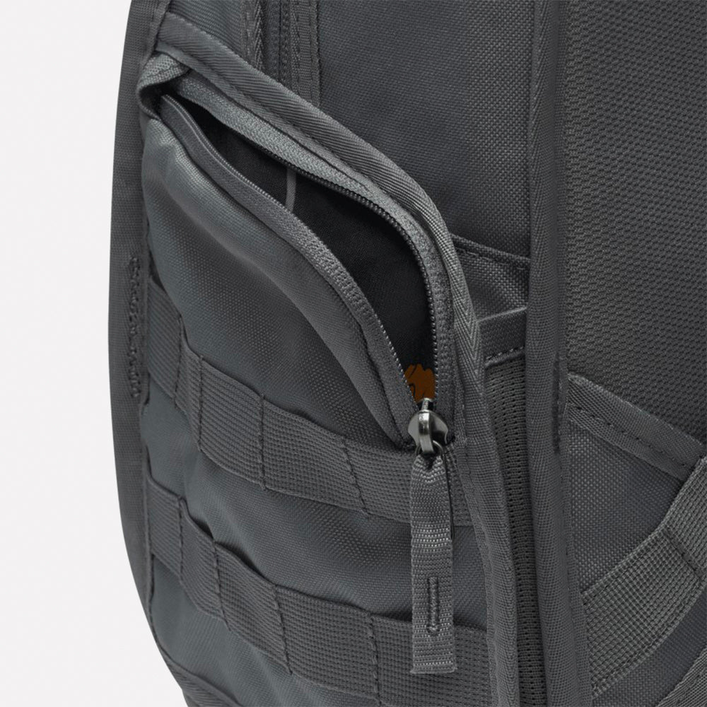 Nike SB RPM backpack smoke grey smoke grey doll