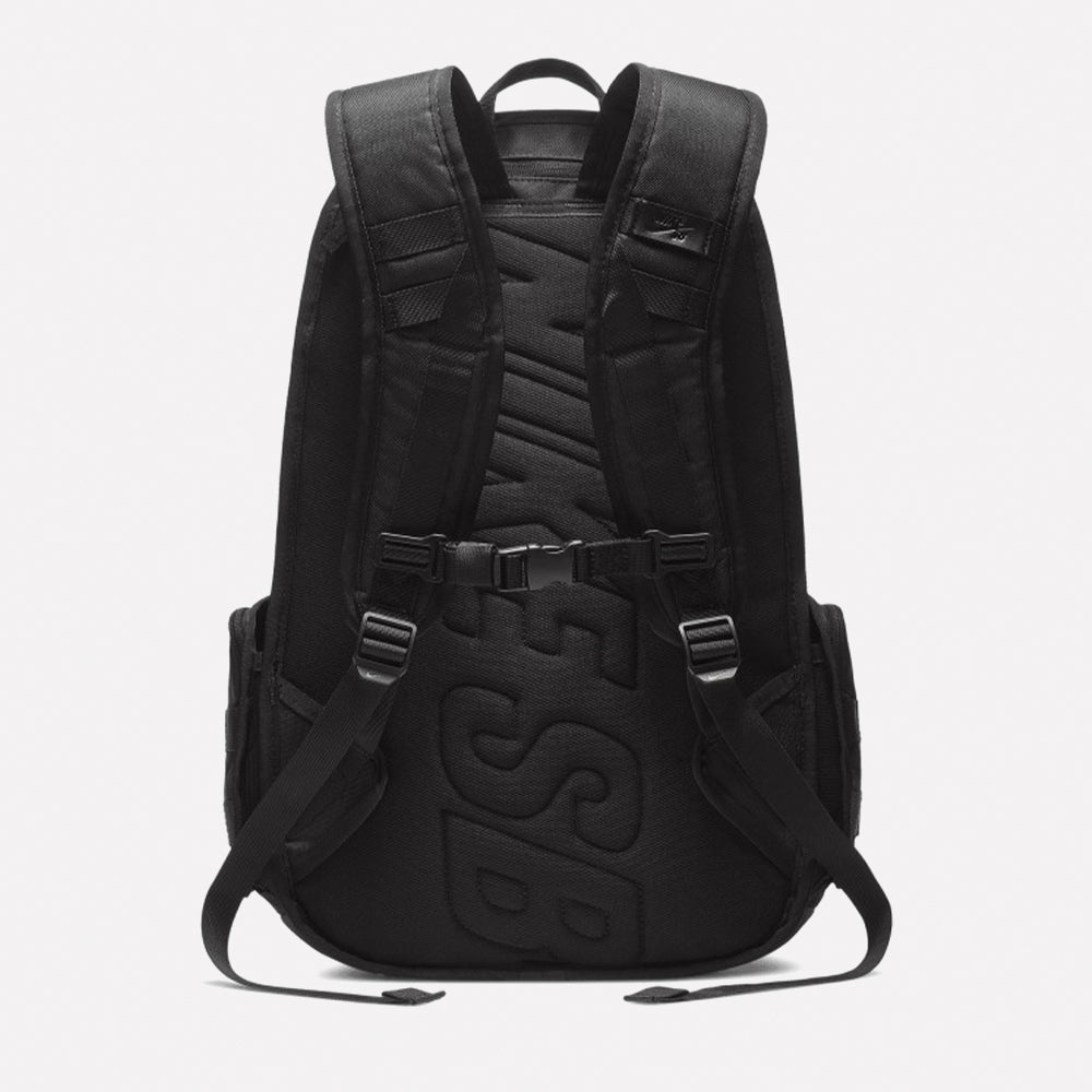 Nike SB RPM backpack black black white