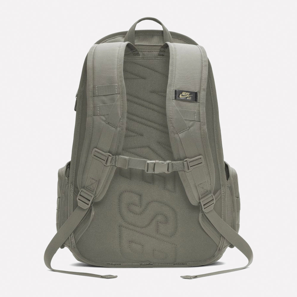 Nike SB RPM backpack light army coconut milk